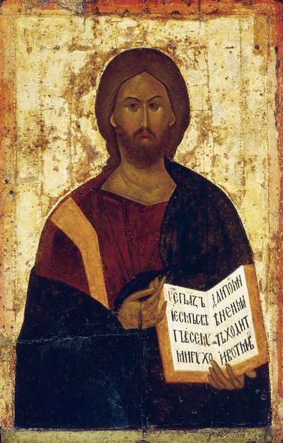 Kristus Pantokrator, 1387-1395. od Byzantine icon.