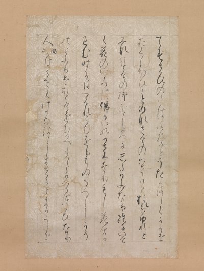 Stránka z ilustrací a vysvětlení tří klenotů Sanbo ekotoba..., 1120. od Calligraphy attributed to Minamoto no Toshiyori