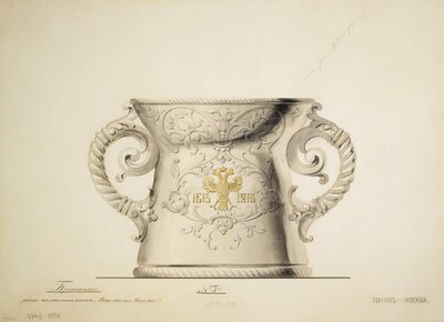 Design stříbrné vázy, 1910 od Carl Edvard Bolin company
