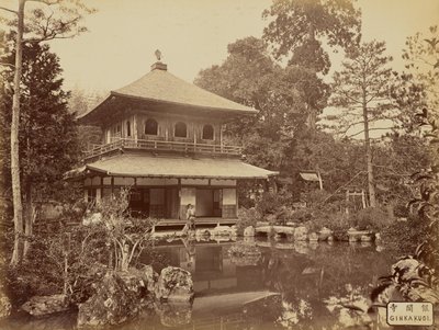 Ginkakugi od Charles T. Scowen