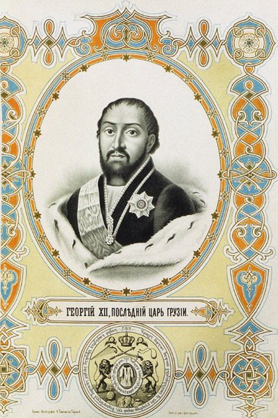 Portrét posledního krále království Kartli-Kacheti Gruzínské království Giorgi XII 1746-1800, počátek 19. stol. od Charles Thompson