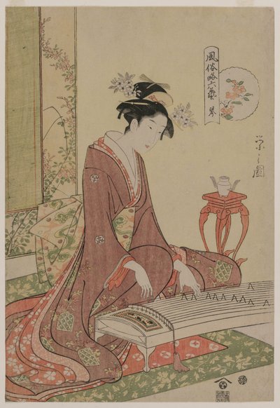Koto ze série The Six Arts in Fashionable Guise, c. 1793-96. od Chobunsai Eishi