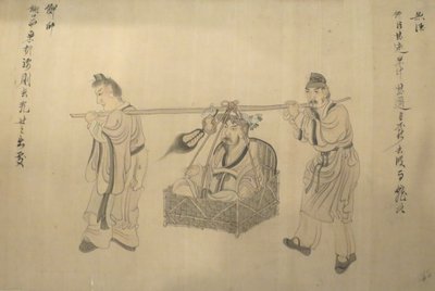 Detail ze svitku "Scény ze života Tao Jüan-minga", autor Chen Hongshou, 1650, Honolulu Academy of Arts od Chen Hongshou