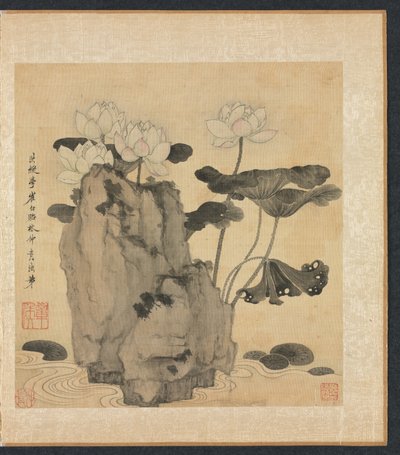 Obrazy podle starých mistrů: Lotos a skály, 1598-1652. od Chen Hongshou