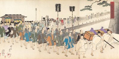 Chiyoda Chemistry Department, 1897. , 1897. od Chikanobu Yoshu