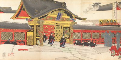 Chiyoda Chemistry Department, 1897. , 1897. od Chikanobu Yoshu