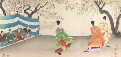Chiyoda Chemistry Department, 1897. , 1897. od Chikanobu Yoshu