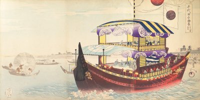 Chiyoda Chemistry Department, 1897. , 1897. od Chikanobu Yoshu