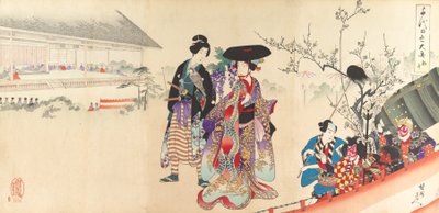 Chiyoda Castle Album of Women, 1895., 1895. od Chikanobu Yoshu