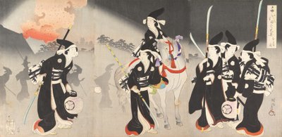 Chiyoda Castle Album of Women, 1895., 1895. od Chikanobu Yoshu