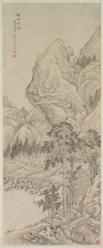 Krajina od China, Qing dynasty