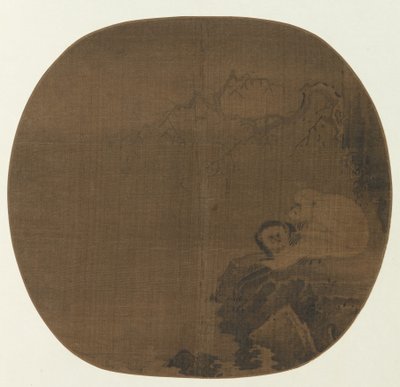 Opice od China, Yuan dynasty