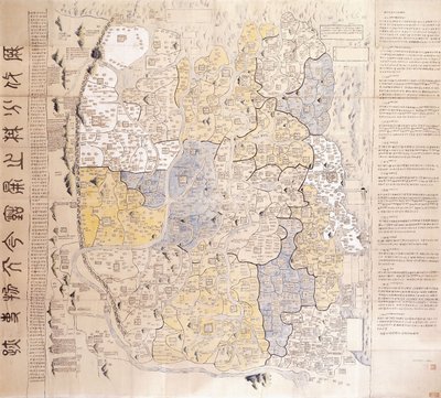 (Administrativní) Mapa 13 provincií Severního a Jižního hlavního města od Chinese School