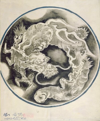 Čínský drak (inkoust a mytí na papíře) od Chinese School