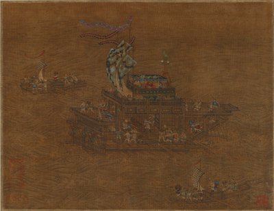 Královská bárka na moři, dynastie Ming nebo Qing od Chinese School
