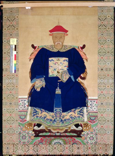Portrét předků, konec 17. nebo začátek 18. století od Chinese School