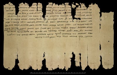 Starověké sogdijské písmo 1 a 2 (312 nebo 313). Dunhuang (provincie Gansu, Čína), svazek XII, Or. 8212/92 (pero a tuš na papíře) od Chinese School