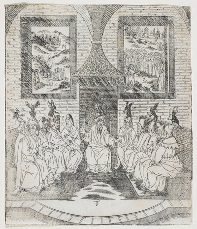 Kaifáš a Rada starších, deska od Giulio Alenis Tianzhu jiangsheng zhuxiang jingjie (Ilustrovaná historie Pána nebes, který se vtělil do těla), Jinjiang Church, Fuji od Chinese School