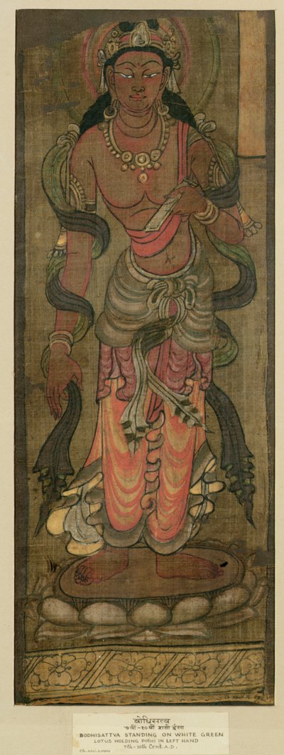 Ch.XXVI.a0100 Bodhisattva Manjusri, Tunhuang, 7.-8. století (barva látky na hedvábí) od Chinese School