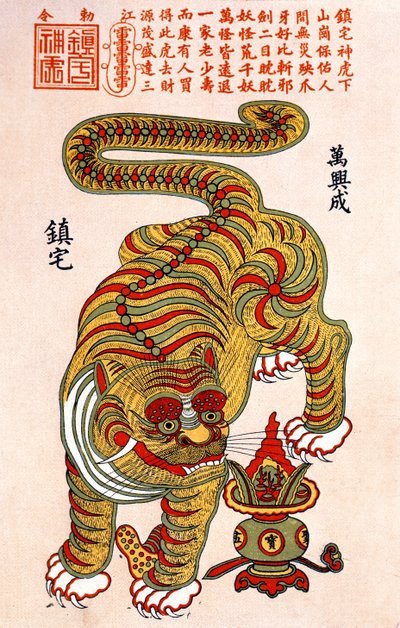 Čínské znamení zvěrokruhu tygra od Chinese School