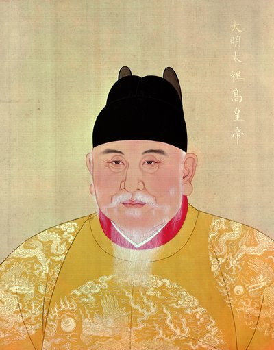 Císař Chu Yuan-Chang (1328-98) zakladatel dynastie Ming (pero, inkoust a neprůhledný akvarel na papíře) od Chinese School