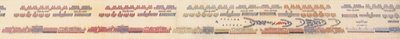 Recenze císaře Qianlonga na velkolepou přehlídku vojsk, handscroll od Chinese School
