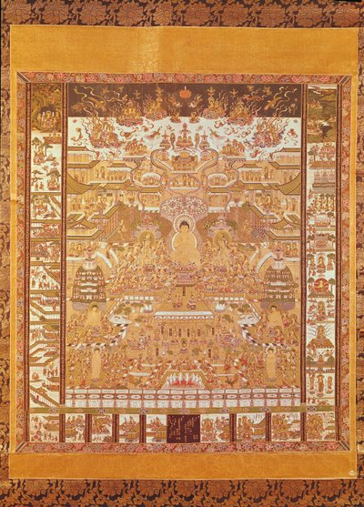 Kshitigarbha, soudce pekla, z Dunhuang, provincie Gansu (malba na hedvábí) od Chinese School
