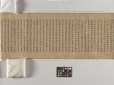 Mahaparinirvana Sutra (Dabonpan Jing) Ch. 22 (inkoustový papír) od Chinese School