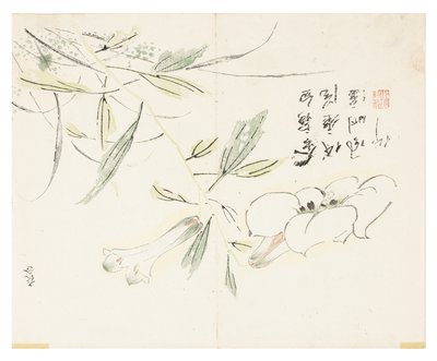 Zahrada hořčičných semen od Chinese School