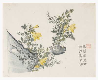 Zahrada hořčičných semen od Chinese School