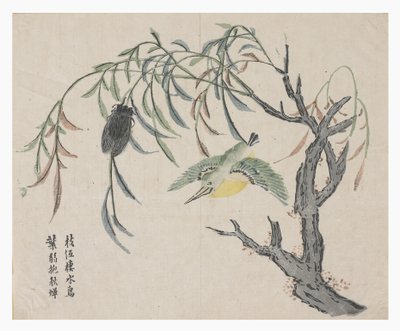 Zahrada hořčičných semen od Chinese School