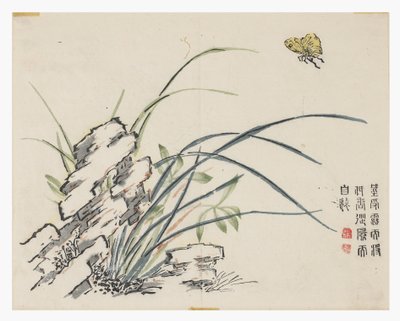 Zahrada hořčičných semen od Chinese School