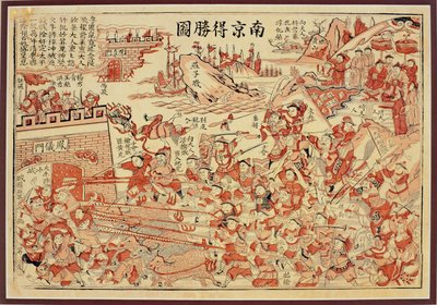 Nanjing desheng tu (Vítězství v Nanjingu) (barevný dřevoryt) od Chinese School