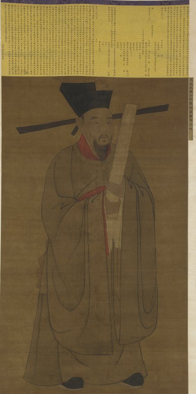 Portrét Bao Zhenga (998-1061), možná dynastie Ming od Chinese School