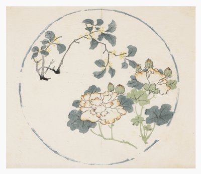 Řada Deset bambusů, 18. století od Chinese School