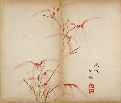 Ten Bamboo Studio Prints, 1643 (dřevěný blok) od Chinese School