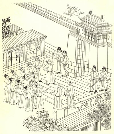 The Miracle of the Elephant od Chinese School