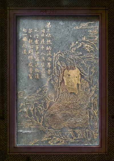 Neznámý obrázek od Chinese School