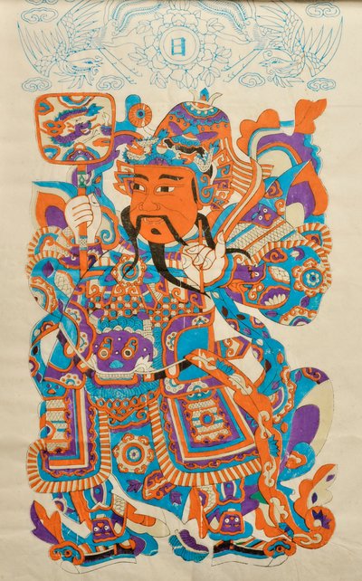 Woodblock tisk zobrazující čínského boha strážce dveří (barevný dřevěný tisk) od Chinese School