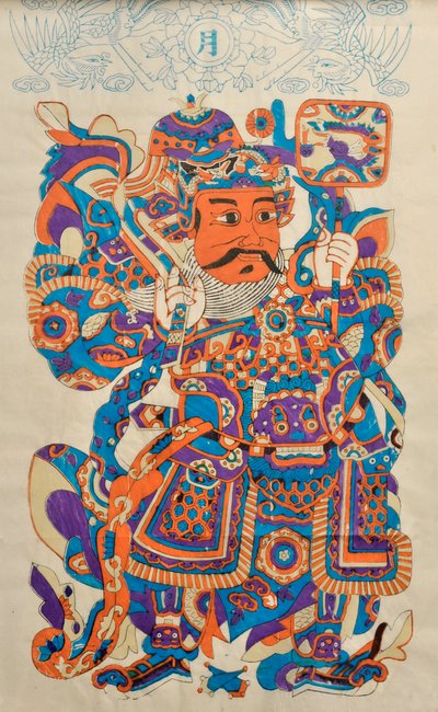 Woodblock tisk zobrazující čínského boha strážce dveří (barevný dřevěný tisk) od Chinese School