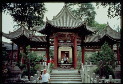 Velká mešita, Xian, založená v roce 742 našeho letopočtu od Chinese School Chinese School