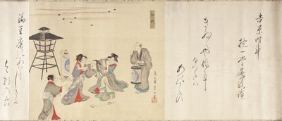  od Chobunsai Eishi