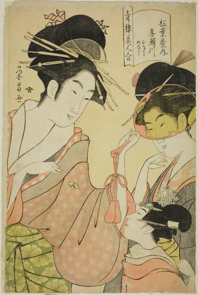 Medvědí domy na východním trhu rs (Seiro Bijin Together): Kisegawa z Matsubaya s Atendan ts Onami a Menami od Chobunsai Eishi