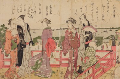  od Chobunsai Eishi