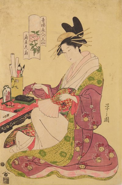 Oiran Hanaogi z domu Ogi-ya, ze série: Šest básní o kráskách z Joši wary zobrazených jako květiny / Seiro bijin rokkasen od Chobunsai Eishi