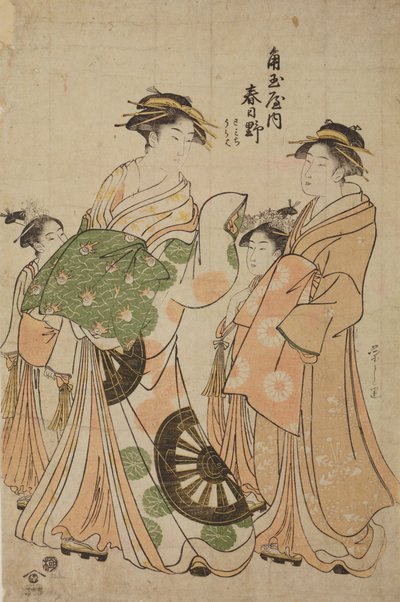  od Chobunsai Eishi