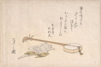 od Chobunsai Eishi