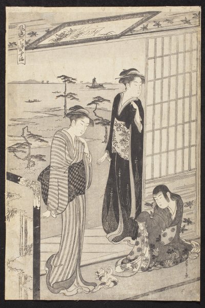  od Chobunsai Eishi