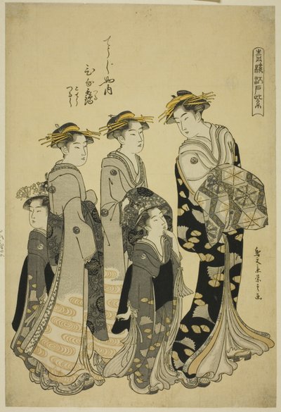 Kurtizána Hinazuru z Chojiya se svými průvodci, ze seriálu „Edo Purple in the Pleasure Quarters (Seiro Edo murasaki)“ od Chobunsai Eishi