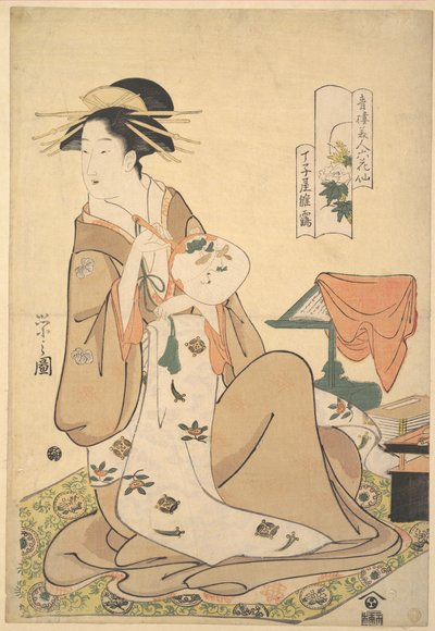  od Chobunsai Eishi
